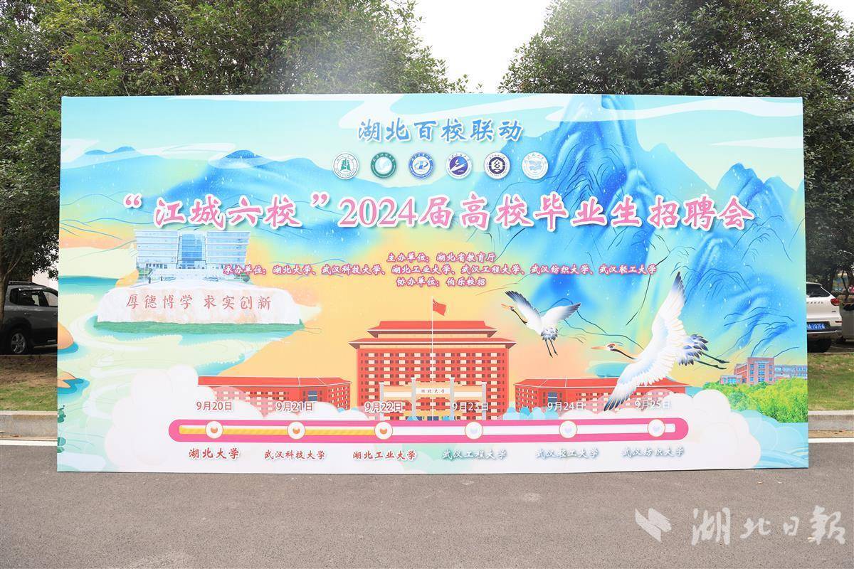 奥门新浦京游戏怎么样